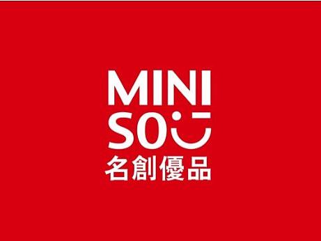 新商业前沿丨名创优品爆赢背后，不止是线上＋线下