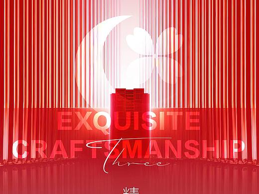 淮北中湖明月日常