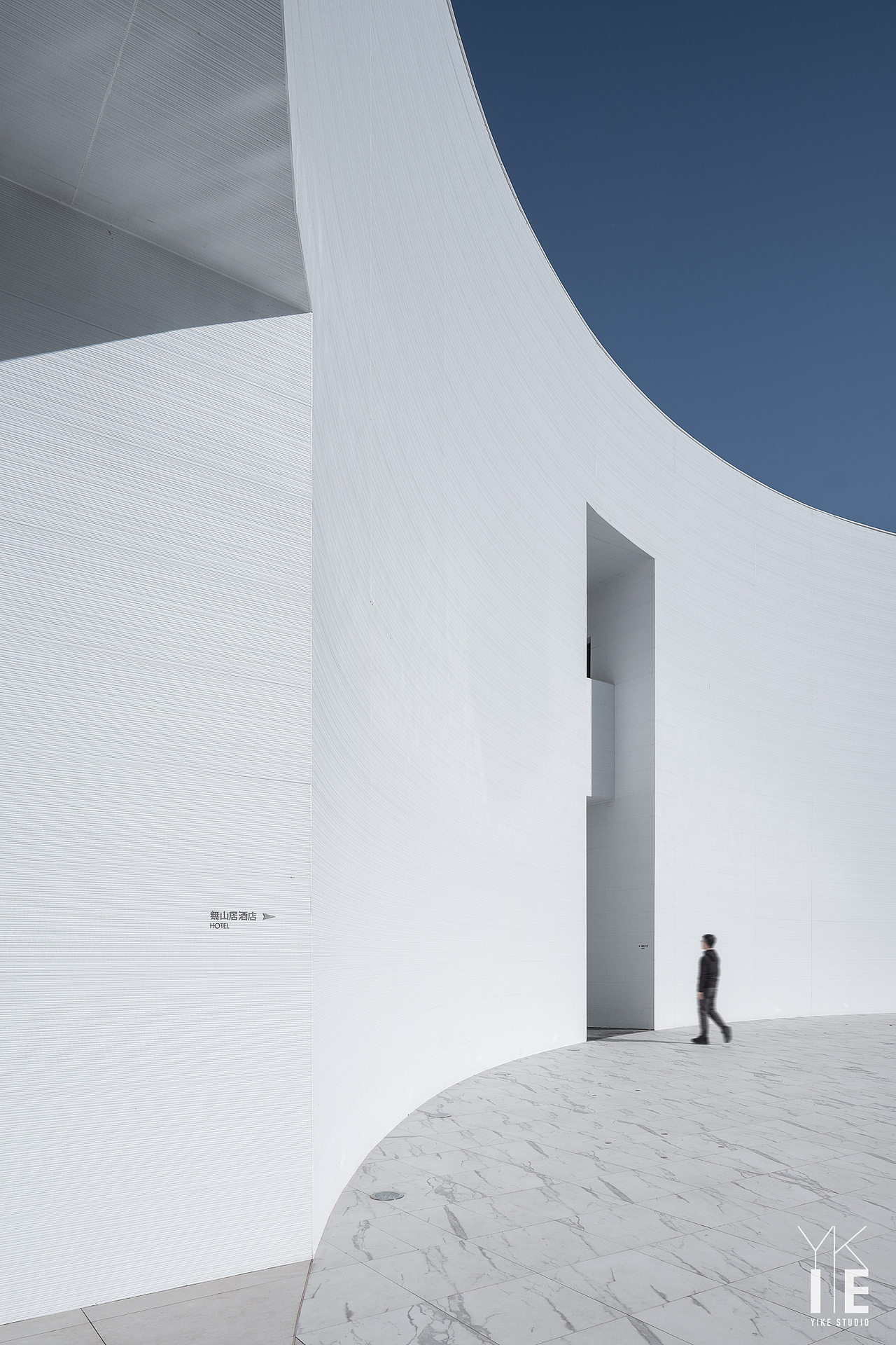 中南無山居 | 太白山下地标建筑的重构