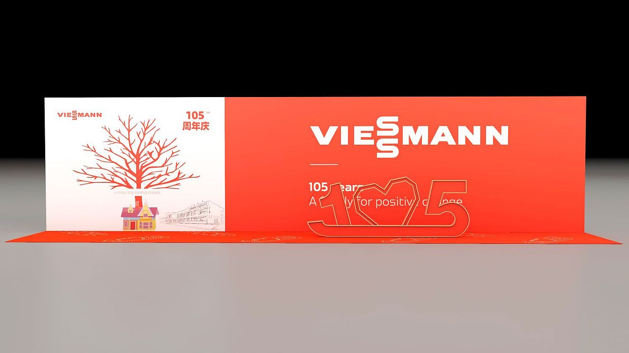 圣诞节活动设计签到打卡生日蛋糕合影墙背景板（图ZMzUyNzk1ODgw） - 宣传物料 - 站酷设计师八尾猫设计原创素材 - 站酷ZCOOL