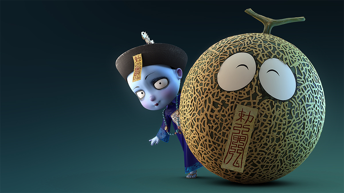 僵小鱼他爹的白皮书