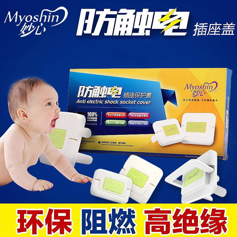 首图（图ZMTQ0MzgwNzYw） - 电商 - 站酷设计师燕儿飞菜儿追原创素材 - 站酷ZCOOL