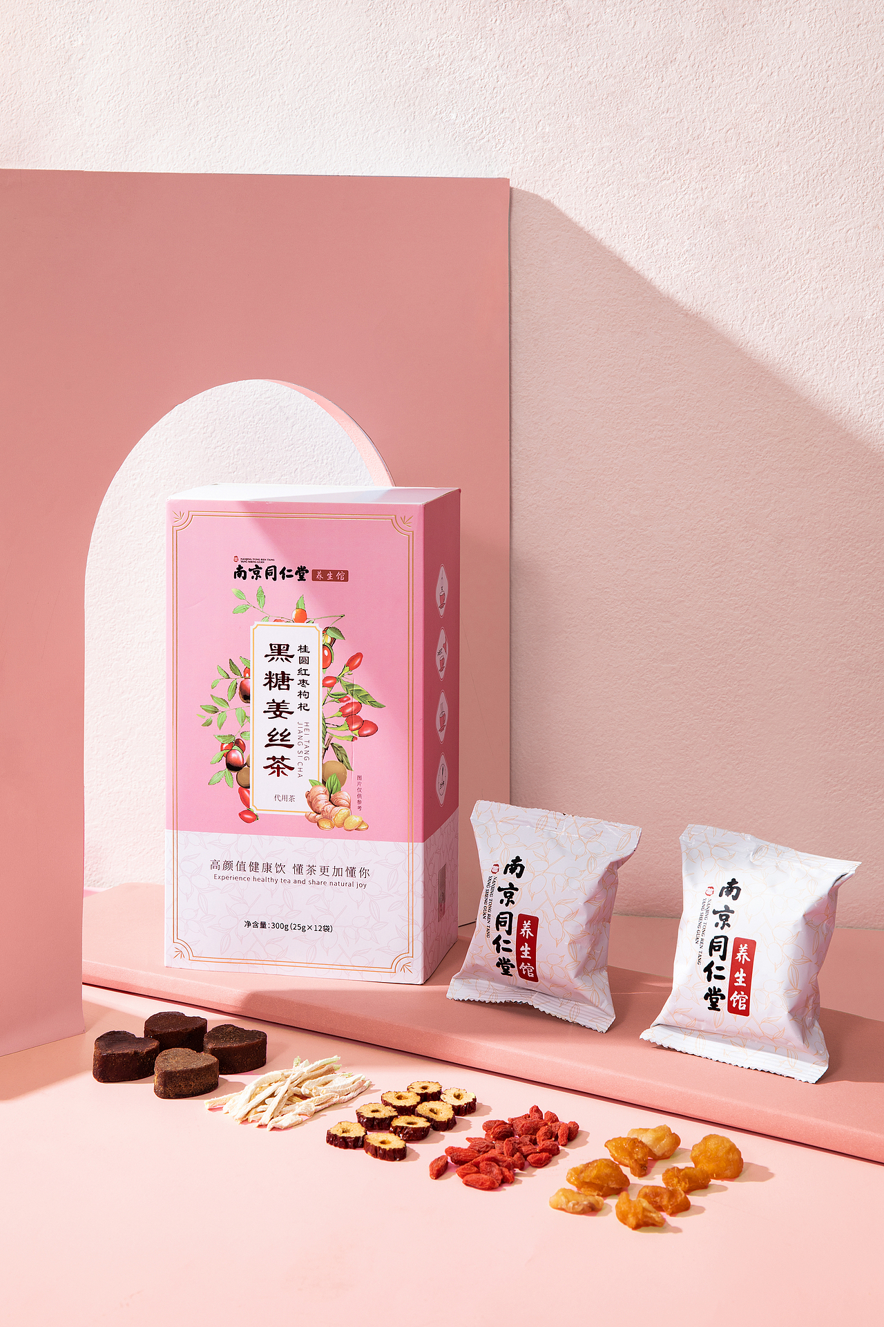 黑糖姜丝茶 场景图精修