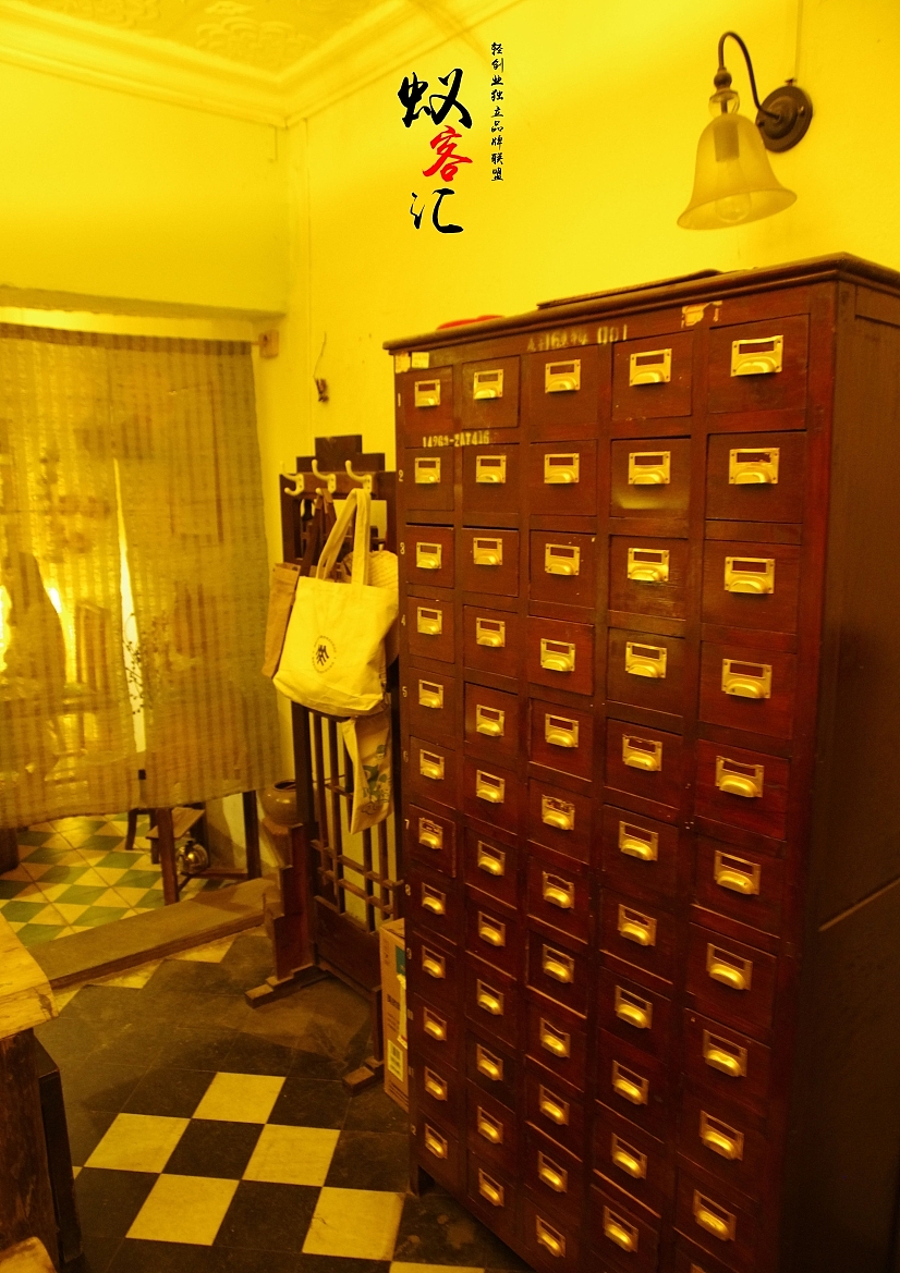 【重庆不得不喝的十杯茶】冻绿房