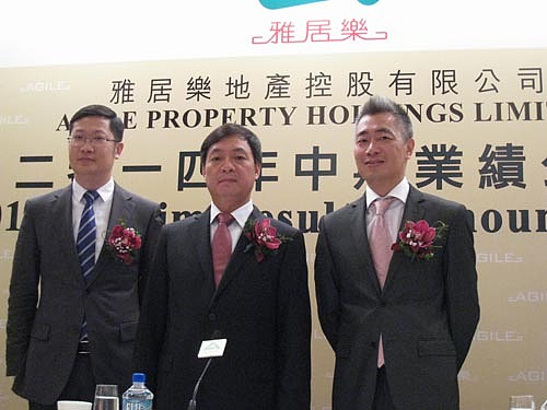 雅居乐陈卓林 地产top20企业掌门人