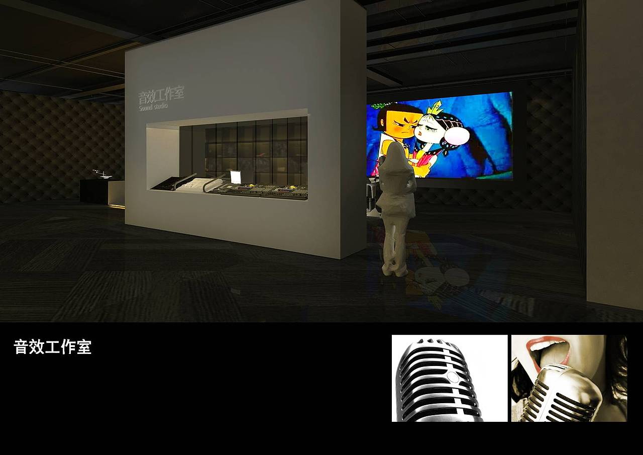 上海电影博物馆展厅04（图ZMjA2MDY2MTEy） - 展陈设计 - 站酷设计师张翼笙原创素材 - 站酷ZCOOL