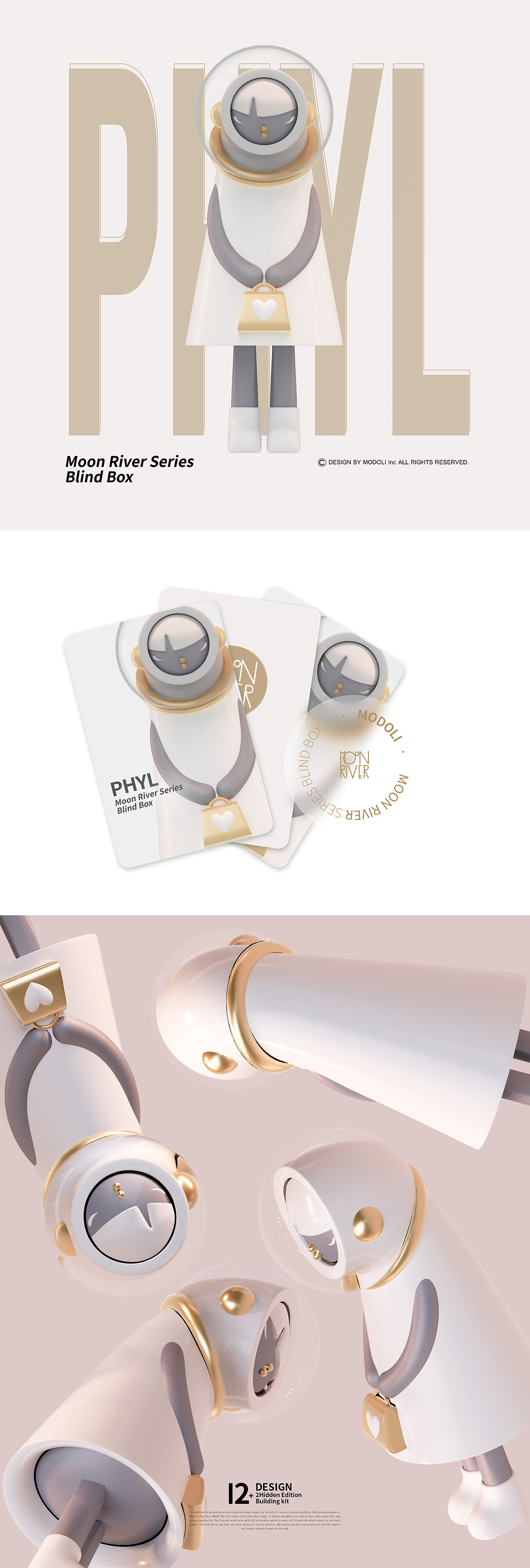 玩型填空 | MoonRiver系列盲盒（图ZMjgwNjQ0MjYw） - 人物/生物 - 站酷设计师玩型填空原创素材 - 站酷ZCOOL