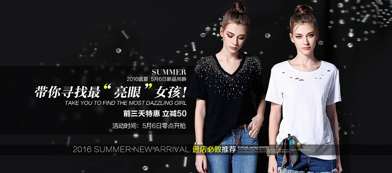 系列海报（图ZNTUyNTc4MjA=） - 海报 - 站酷设计师请叫我橙子君原创素材 - 站酷ZCOOL