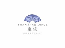 地产