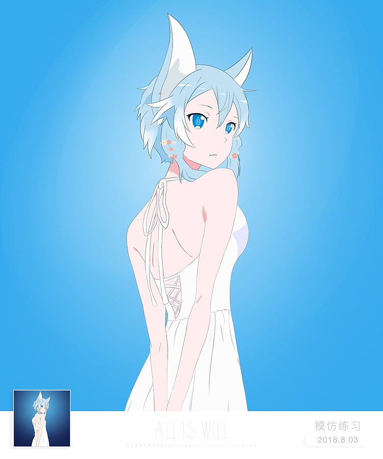 一个月的手绘插画练习