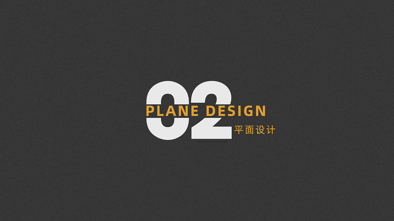 作品集展示（图ZMTg2ODIwOTAw） - APP界面 - 站酷设计师AMSTERDAM原创素材 - 站酷ZCOOL