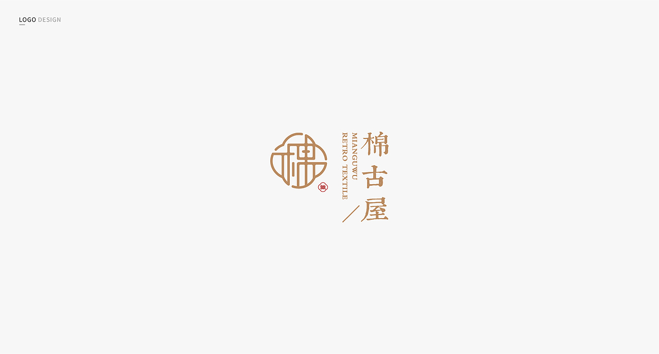 LOGO（图ZMTk0NDg0MTIw） - Logo - 站酷设计师AhjaneTseng原创素材 - 站酷ZCOOL