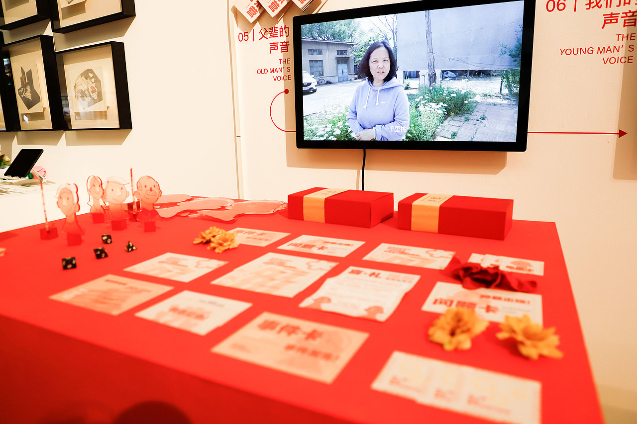 #2021青春答卷#囍