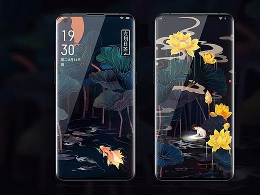 尋（個(gè)人主頁(yè)-ZNTQyNzkwNzI=） - 海報(bào) - 站酷設(shè)計(jì)師芥舟_7原創(chuàng)素材 - 站酷ZCOOL