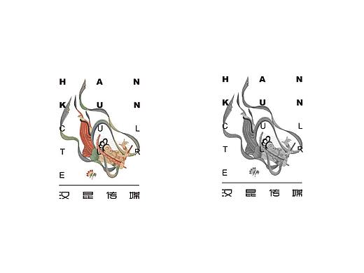 汗昆传媒文化丨品牌logo设计丨VI设计丨企业形象丨名片
