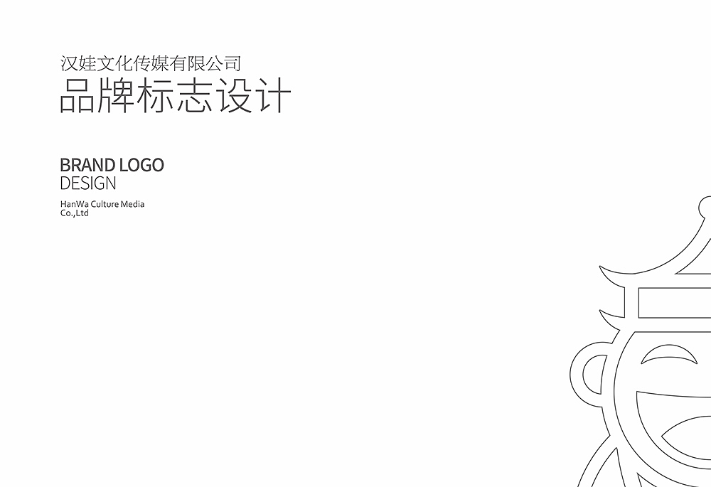 过年前后的两个体育品牌飞机（图ZMzQ4MTYxNjg=） - Logo - 站酷设计师Chopin萧邦原创素材 - 站酷ZCOOL