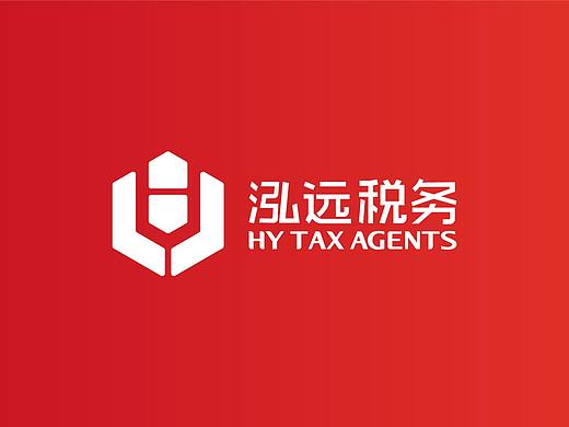 泓远税务