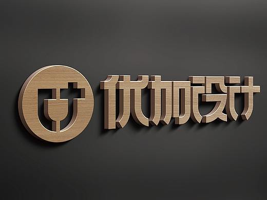 优加设计logo