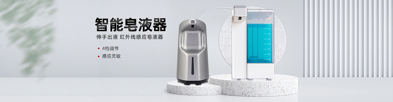 海报（图ZMjc4NDU2NDU2） - 电商 - 站酷设计师错别字少女原创素材 - 站酷ZCOOL