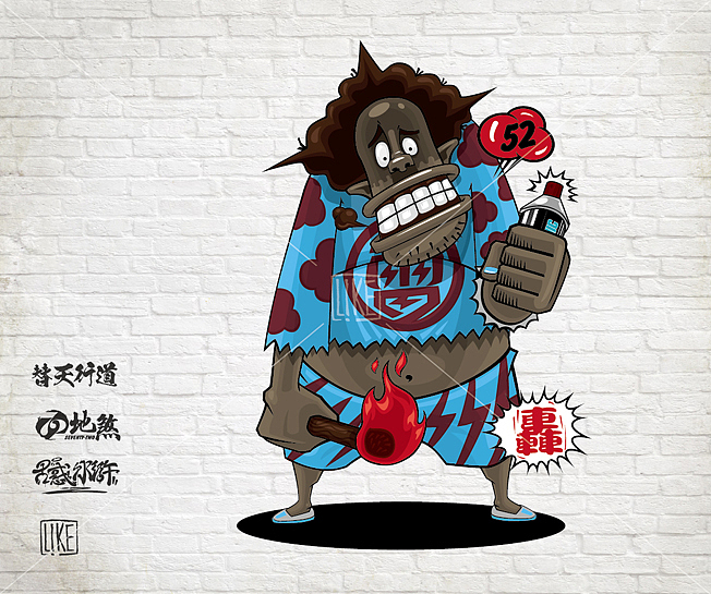 七十二地煞(图ZMjYzNTYyNDA=) - 概念设定 - 站酷设计师李凯like原创素材 - 站酷ZCOOL