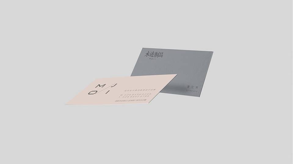 成都与创广告2015上半年零零散散 品牌设计 /VI/logo标志/导视/包装 /策划/空间设计（图ZMzIwMzY0ODg=） - 品牌 - 站酷设计师唐永君原创素材 - 站酷ZCOOL