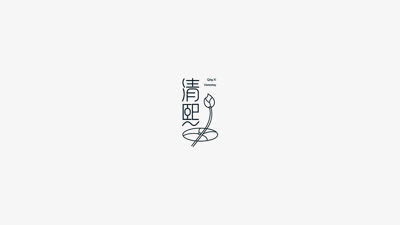 LOGO|标志合集 八月