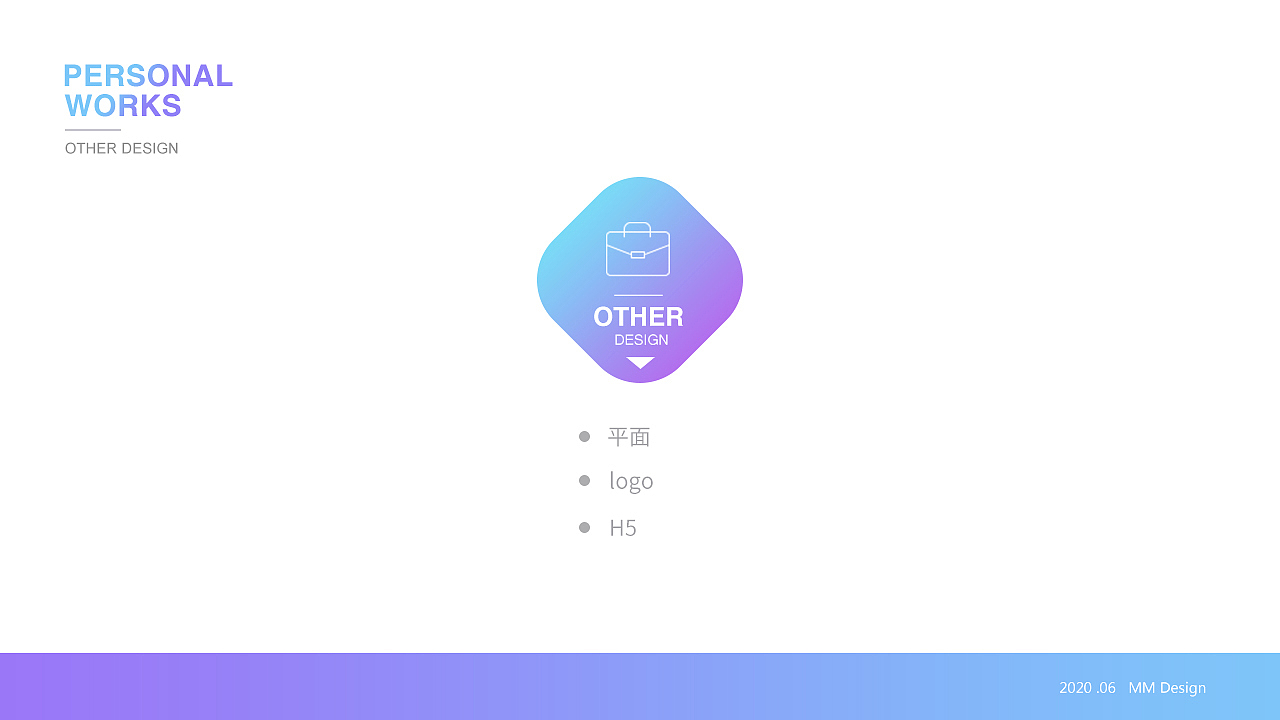 2020作品集整理（图ZMjEyNDY4NTI0） - APP界面 - 站酷设计师莉言莉语原创素材 - 站酷ZCOOL