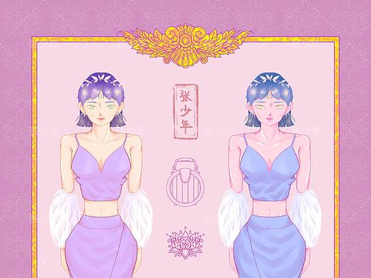 双生子:世界上另一个我