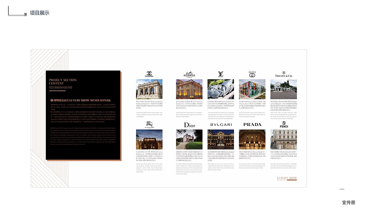 2020作品集（图ZMjIxOTYyMDg0） - 其他UI - 站酷设计师Bella花花原创素材 - 站酷ZCOOL