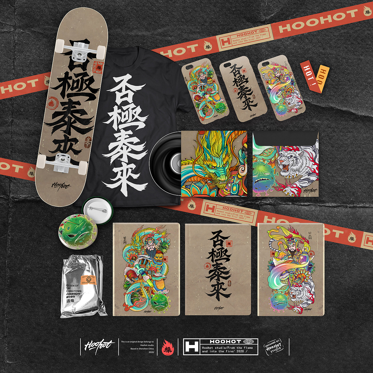 《否极泰来》门神插画（图ZMjQ1NzM4MjQ4） - 商业插画 - 站酷设计师奥兹梦游中原创素材 - 站酷ZCOOL