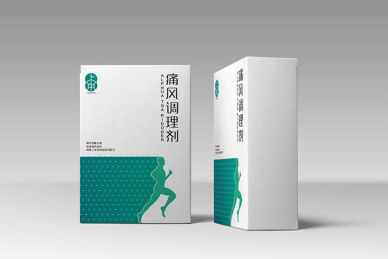 一款药品的包装设计（图ZMTI2NTg5NTAw） - 包装 - 站酷设计师一个发狂的鸵鸟原创素材 - 站酷ZCOOL