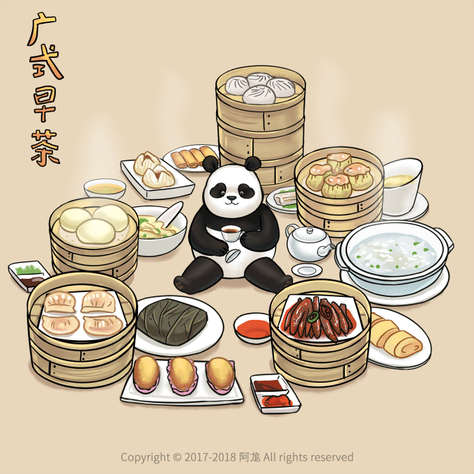 广式早茶
“品茶尝点，风味横生”<br>滚滚：我先喝杯茶，待我细细吃起来<br><br>