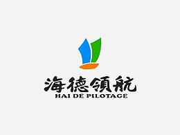 海德領(lǐng)航海標(biāo)志設(shè)計(jì)