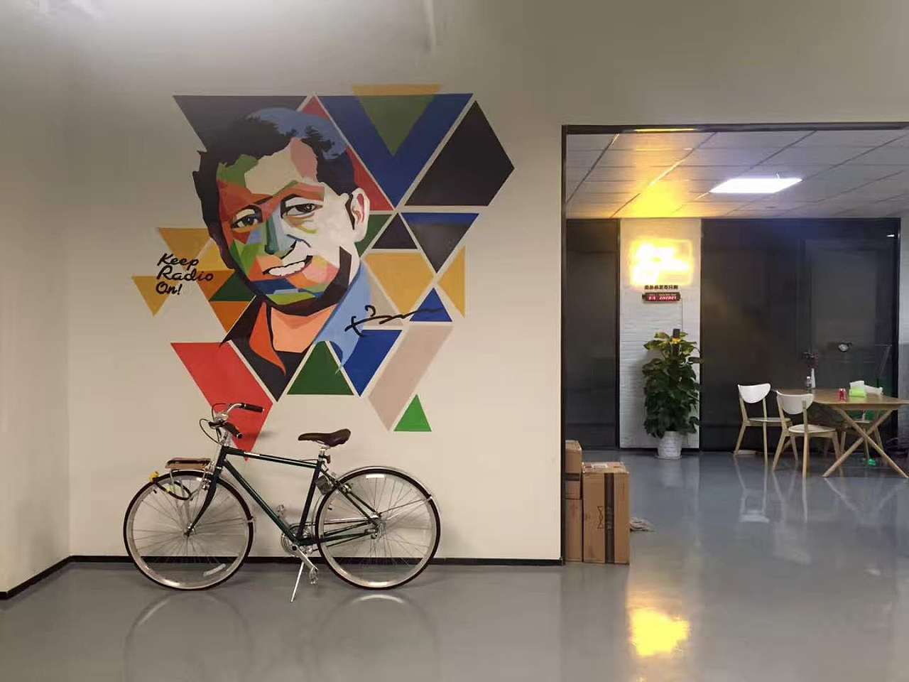 墙绘壁画涂鸦公司墙绘办公楼墙绘写字楼墙绘