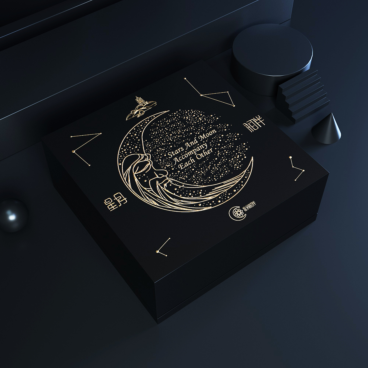 月饼（图ZMTgyMDY0Mzg0） - 包装 - 站酷设计师佐兹原创素材 - 站酷ZCOOL