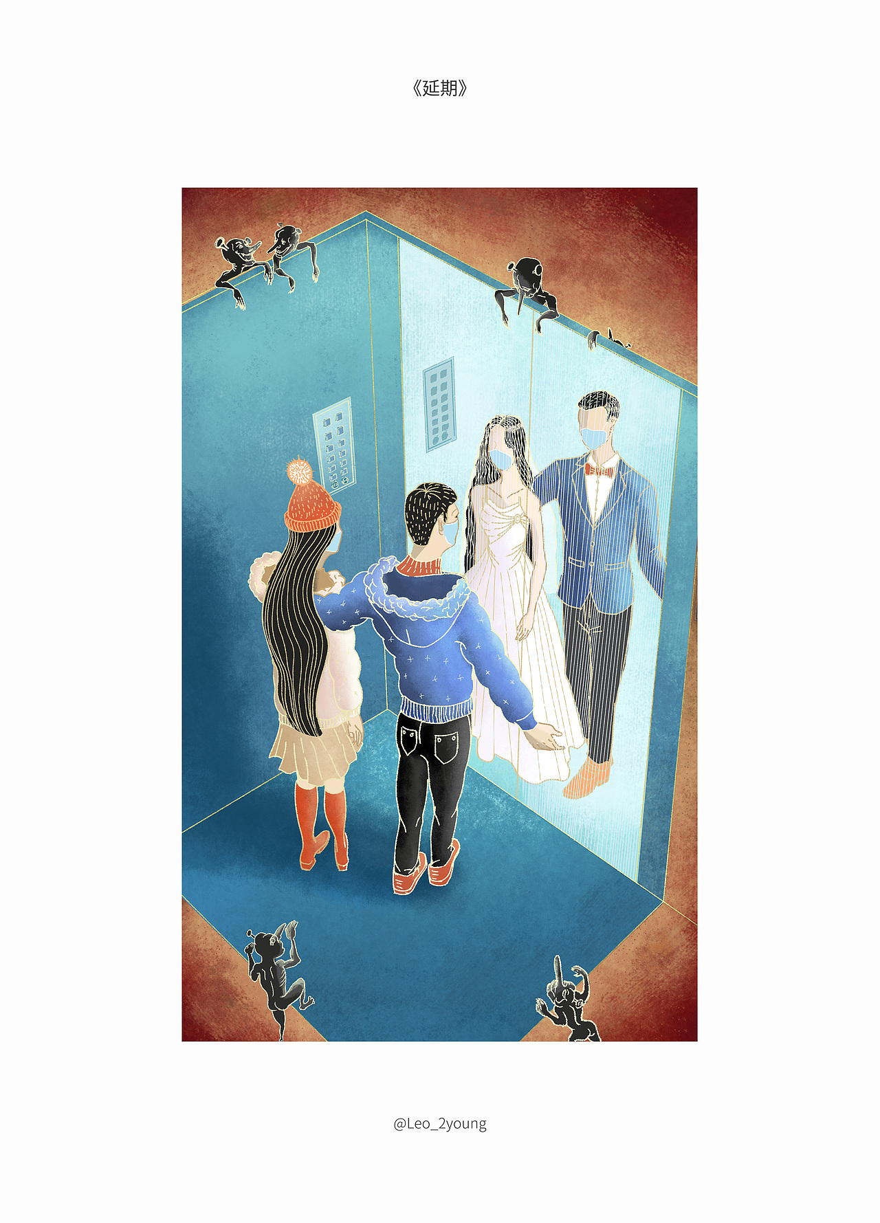 疫情下的普通人（一）（图ZMjQyOTE4NDMy） - 创作习作 - 站酷设计师Leo_2_young原创素材 - 站酷ZCOOL
