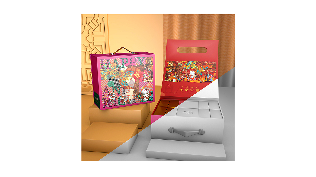 新年推广物料|年货礼盒|年菜推文|美陈