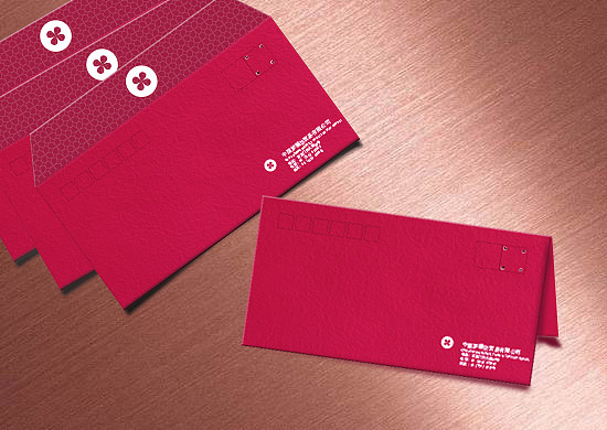 印刷物料设计-效果图