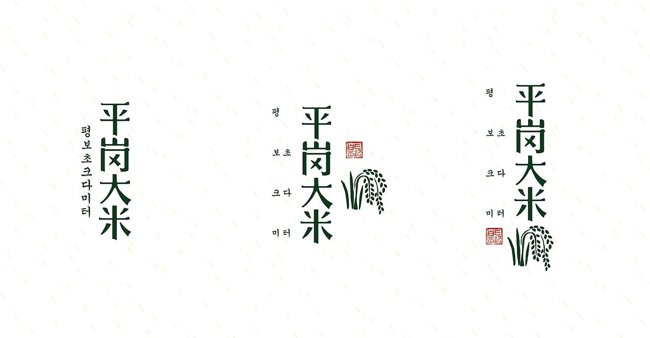 包装诞生记(设计师那么多心酸)(图ZMjU3MDY5ODA=) - 包装 - 站酷设计师三寿Design原创素材 - 站酷ZCOOL