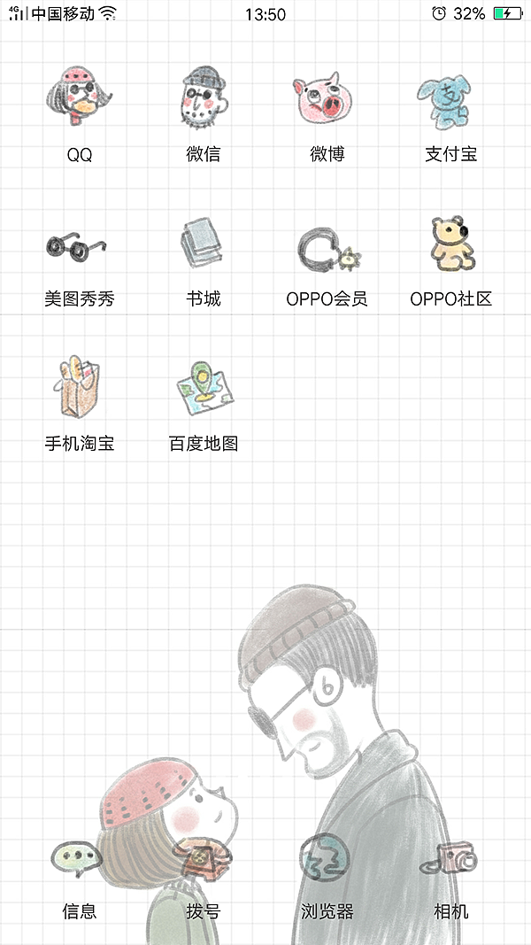 这个杀手不太冷（图ZNzg5NzE1MzY=） - 商业插画 - 站酷设计师冷一原创素材 - 站酷ZCOOL