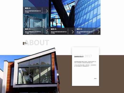 錦明建筑官網(wǎng)（個人主頁-ZMjU1NTI5NzY=） - 企業(yè)官網(wǎng) - 站酷設(shè)計師阿阿阿阿虞原創(chuàng)素材 - 站酷ZCOOL