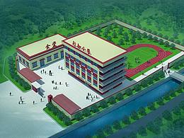 小學(xué)鳥瞰圖
