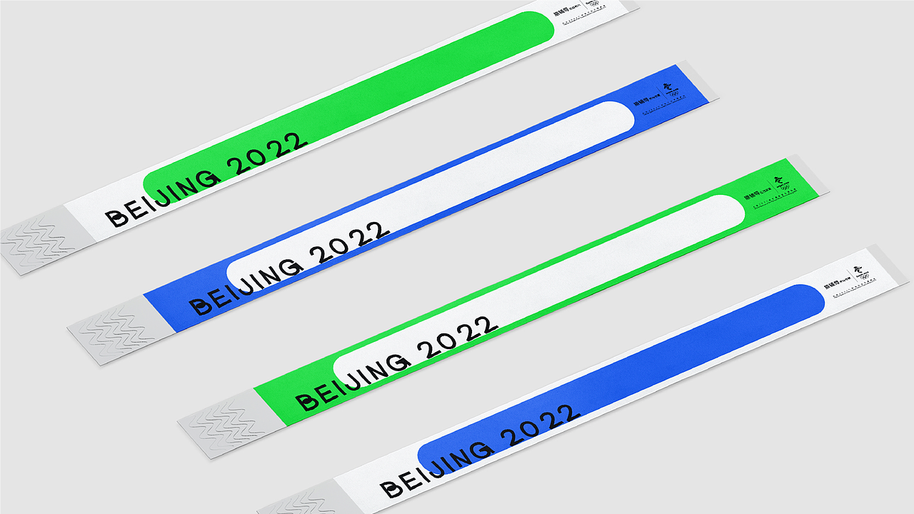 斑馬2022冬奧品牌視覺設(shè)計（圖ZMjkwMTQzODQ0） - 品牌 - 站酷設(shè)計師柚子頭很大原創(chuàng)素材 - 站酷ZCOOL
