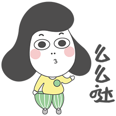 康小宝-表情包（图ZMTc2NzAxMzky） - 网络表情 - 站酷设计师移动的小水壶原创素材 - 站酷ZCOOL