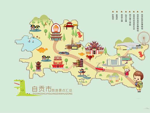 地图