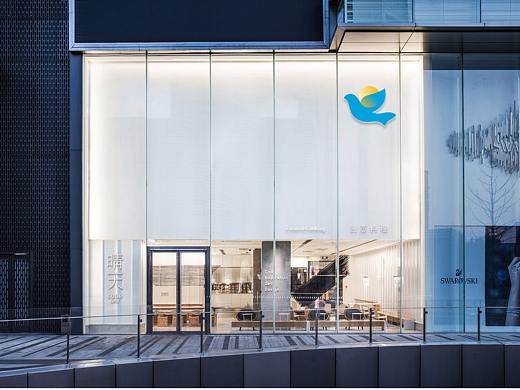 晴天 | 全场景创意日料品牌（个人主页-ZNTMxNzg4MjA=） - 品牌 - 站酷设计师亚本品牌设计原创素材 - 站酷ZCOOL