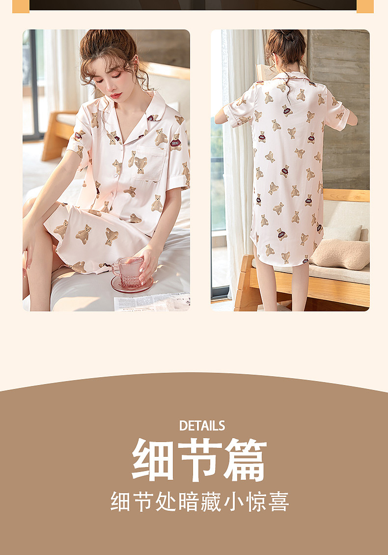 服装详情页 拍摄白底图 细节 精修