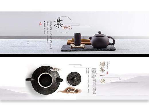 小东西