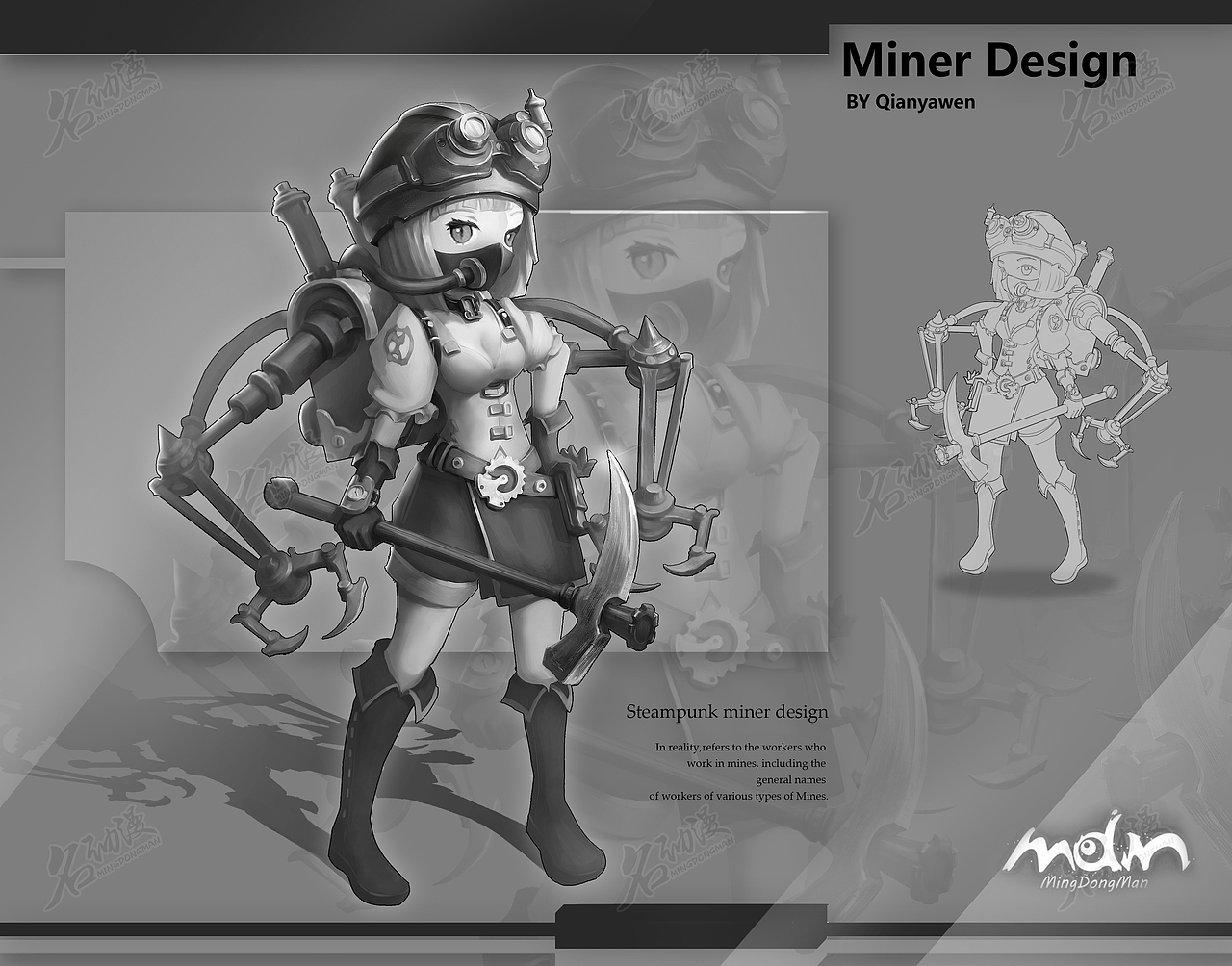 蒸汽朋克风女矿工（图ZMjI4MDcwOTcy） - 其他 - 站酷设计师名动漫CG数娱原创素材 - 站酷ZCOOL