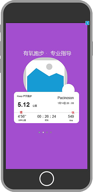 界面低保真（图ZMTYwNDUxNTcy） - 交互/UE - 站酷设计师ZCOL榴莲原创素材 - 站酷ZCOOL